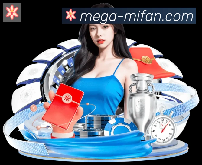 用户互动社区
